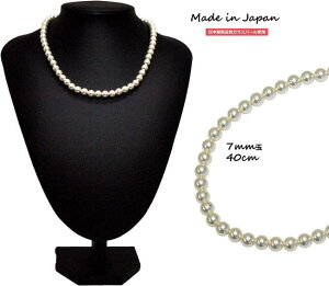 yIׂfGȃv[gtz{iKXp[lbNX 7mm 40cm ^ {^ ANZT[ y_g tH[} w Ǝ  ՃLXJ uC_ EG