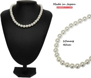 yIׂfGȃv[gtz{ivp[lbNX 嗱10mm 40cm ^ {^ y zCgANZT[ y_g tH[} w Ǝ  ՃuC