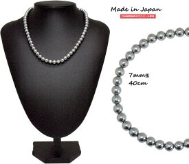 【選べる素敵なプレゼント付き】日本製高品質ガラスパールネックレス 中粒7mm 40cm 真珠 本真珠 アクセサリー ペンダント フォーマル 入学式 卒業式 結婚式 冠婚葬祭グレー ブライダル ウエディング 七五三 成人式