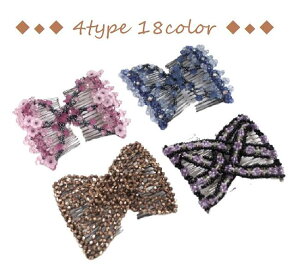 y315FzcCR[ cCfR r[Y 傫  Xg[ Jbgr[Yk_uR[  ܂Ƃߔ  p[eB[ 񎟉  a cq  񂴂 wAAW 8