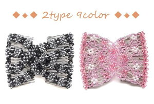 y29FzcCR[ r[Y cCfR 傫  Xg[ Jbgr[Y k_uR[  ܂Ƃߔ  p[eB[ 񎟉  a cq  񂴂 wAAW 8