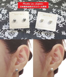 {iKXp[sAX  6mm ^ {^ ANZT[ CO tH[} w Ǝ  ՃLXJ uC_ EGfBO ܎O l`^|Xg A