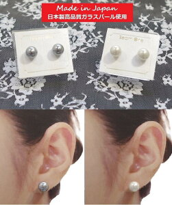 {iKXp[sAX 傫 9mm ^ {^ ANZT[ CO tH[} w Ǝ  ՃLXJ uC_ EGfBO ܎O l`^|X