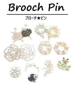 ؂ŉ؂₩Aĉ u [`s o[i  JG p_ |CgANZT[ }t[ Xg[ ANZT[ w Ǝ f[g Ă΂y0003 0018 0067 0077 009