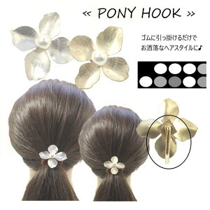 yiz|j[tbN wAtbN wAJt  t[ p[ R[ s wAANZT[ |j[e[ S E[[ nhCh 2.7cm f[g Ă΂ p[eB[  