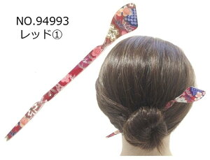 yiza񂴂 ߂ a O ˂ wAXeBbN  nhCh   cCXg  U   a wAAW y 1{ ܂Ƃߔ  ؂₩