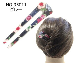 yiza񂴂 ߂ a 2{񂴂 wAXeBbN Z nhCh    U   a wAAW y ܂Ƃߔ  ؂₩yrayz