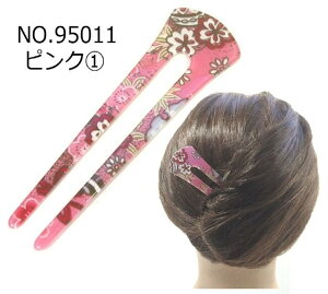 yiza񂴂 ߂ a 2{񂴂 wAXeBbN Z nhCh    U   a wAAW y ܂Ƃߔ  ؂₩yrayz