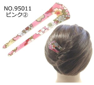 yiza񂴂 ߂ a 2{񂴂 wAXeBbN Z nhCh    U   a wAAW y ܂Ƃߔ  ؂₩yrayz