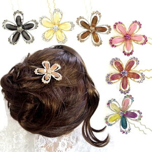 񂴂 Us 2{XeBbN 傫 t[ ANXg[ ۂ݂̂Ԃт灕CXg[ k wAs Us ؂₩ LL  ܂Ƃߔ  hX a