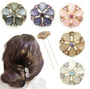 񂴂 Us2{XeBbN Ă܂邢 CXg[ k wAXeBbN Us wAs t[ LL ؂₩ 킢 i ܂Ƃߔ  Vj 