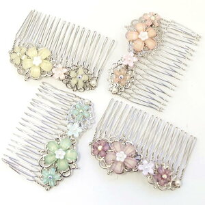 񂴂 C[ R[ ANt[~jp[ LXg kwAR[  ^  ԑ召 킢 ؂₩ ꂢ wAAW wAANZT[ ܂Ƃߔ ق