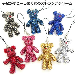 葫 F  N} xA  ~j ^bN JbgXg[ Xgbv SgLL  킢 hV̓ ̓ ̓ a Mtg v[g j  VjA