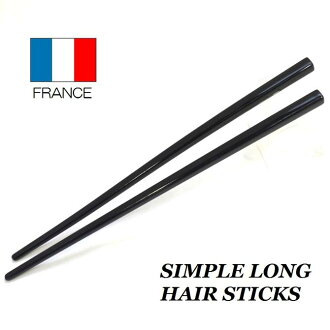 Viviva Beauty And Accessory Long Hair Stick Shin Pull Made In