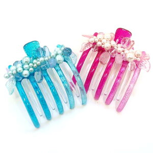 yc2FzTCh oXNbv fBm p[r[Y I[`[h kwANbv 傫 ܂ Ƃ ʂ̑܂Ƃߔ ǂ  ił킢؂₩  hX C