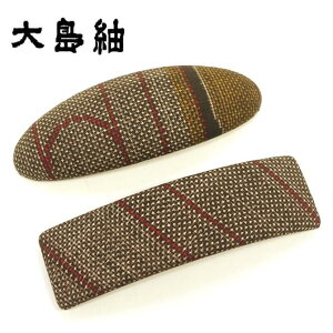 ob^ 哇 nxԃC I[o^XNGA k傫ߔ a a a_ Vv   wAANZT[ 傫ǂ 哇ނ D 啿 VbNȃI