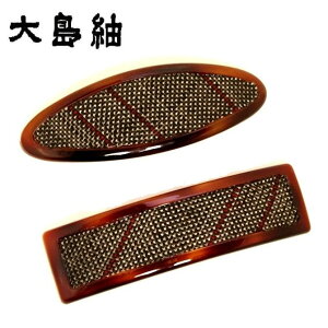 ob^ 哇 nxԃCxׂbFǂ I[o^XNGA k傫ߔ a a a_ Vv   wAANZT[ 傫ǂ 哇ނ D 