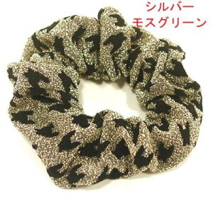 【限定品】シュシュ ラメ糸混生地 フロッキーひょう稲妻柄 〔ヘアゴム しっかりしたゴム キラキラ 黒 幾何学模様 ポニーテール 髪どめ ヘアアクセサリー デイリー 普段使い おしゃれ〕