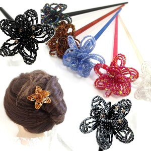 񂴂 M r[Y 傫߃t[  k1{ XeBbN  wAXeBbN  ܂Ƃߔ ؂₩ wAAW LL |Cg a  U  hX p[