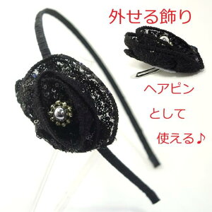 yi3WAYzJ`[VwAs RT[W ubN XpR[ [X t[ kXwAoh ߏ  ؂₩ ǂ   p[eB[ Cxg o 