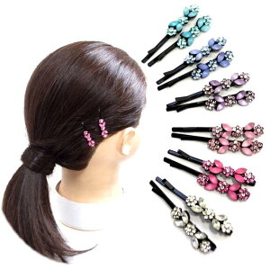 wAs y2{gzubN x NACXg[ t[[t kAs s Xg[g ~j  TChǂ     wAANZT[ ܂Ƃߔl