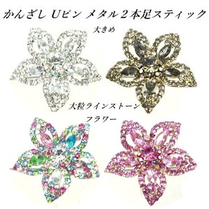 񂴂 Us 2{XeBbN t[ 嗱CXg[t k傫 Us wAs LL ؂₩    hX a   p[eB[  EFfBO 