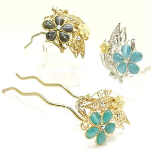 yc3FzuXeBbN 񂴂 ܂Ȃ LbcACXg[ ԂƓ[t@kwAR[  2{R[EUs a  p[eB[  hXl