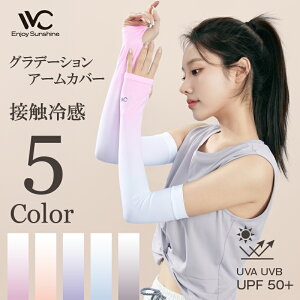 [ A[Jo[ ⊴ UVJbg99 ACXVN fB[X UV z Jo[ Ђ N[ A[EH[}[ Jo[ tBbg ڐG⊴ Lk ʋC rJo[ X|[c t