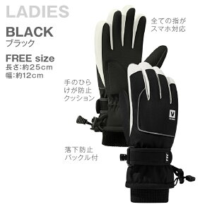 [ XL[O[u h  ~p ۉ h fC[X XL[O[u fB[X Y    X}zΉ rђ\ p jp AEghA W[