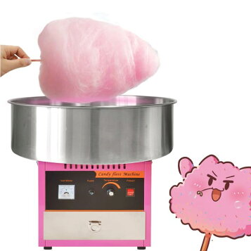 楽天市場】全自動わた菓子機 CA-6型【 綿菓子機 わたがし機 綿菓子器 