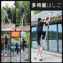楽天市場】倉庫 物置 大型（はしご｜はしご・作業台）：DIY・工具<花 
