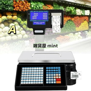 �f�W�^���͂��� �d�q�o�[�R�[�h�� ���W���V�[�g�v�����^�[�t�� 30kg/66LB �X�P�[�� �d�q�d�ʌv�Z�@ �����X �q�ɗp �X�[�p�[�}�[�P�b�g