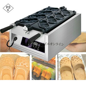 �Ɩ��p �d�����b�t�����[�J�[ 3000W �t���b�v�� 4���Ă� �ł��t���h�~�R�[�e�B���O �������x���� �R���p�N�g �X�� �J�t�F �ƒ�p �X�`�[���A�C���� �z�b�g�T���h���[�J�[ ������� ���ϋv ��