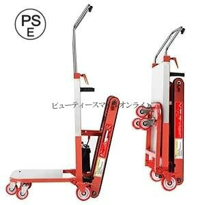 �d����� 32CM���L�g���b�N�w�r�[�f���[�e�B�v���b�g�t�H�[�� �K�i���~�@ �܂��݉\ �����u���V���X���[�^�[ �Ɩ��p�����בΉ� �É��݌v ���S���d��