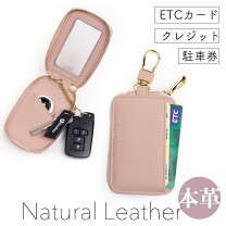 楽天市場】二つ折り財布（キーホルダー｜キーホルダー・キーケース 