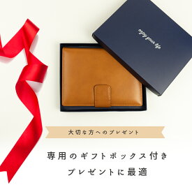 ギフトボックス【同時購入割引クーポン対象外】