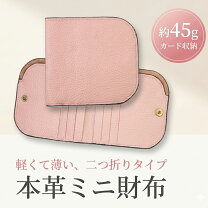 楽天市場】訳あり 革製品の通販