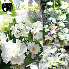 楽天市場 お供え 花 3000 円 アレンジメントの通販