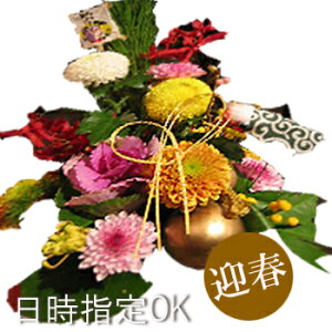     ܂G߁ t[  AW t[Mtg v[g  v[g  Mtg yRCPz } LO ybg  }t  