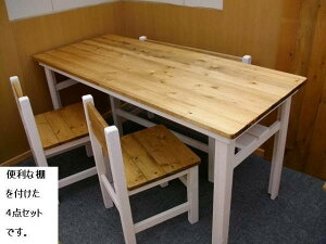 AeB[Nge[u4_Zbg ̃Xy[Xɍ킹IWiI[_[\łB₢킹OO