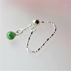 小粒 翡翠 SV チェーン リング 天然無処理ヒスイ