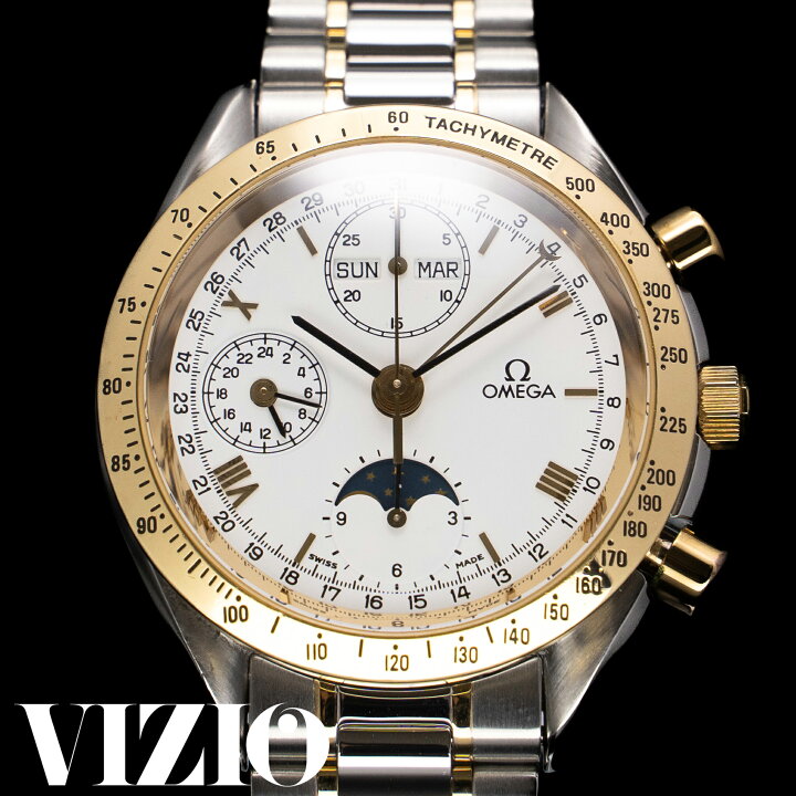 楽天市場】OMEGA オメガ 3336.20.00 スピードマスター トリプル  