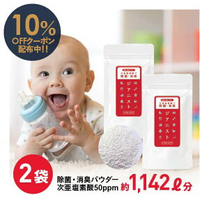 f_ pE_[ f_  f  ۍ  ECX ۏL C ǂ c蓒  R Jr  ƒp v[  WAjXgpE_[i40g×2j 