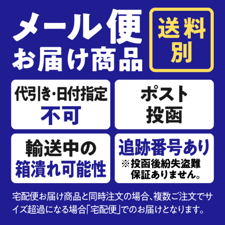 楽天市場 新発売 新型コロナウイルス対策 最新情報book 判と大きく 読みやすいフルカラー 全65ページ わたしはこう考える 新型コロナの補完代替医療著者 医学博士 鈴木信孝 特定非営利活動法人 代替医療科学研究センター出版 書籍 本 メール便 ジアニスト