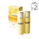薬用テタリスアルファー(100ml×2本入り)×2個セット(医薬部外品)[ 頭皮用薬用育毛剤 /低刺激性 / 無香性 / アルブミン配合 / テタリス ]【イチオシ】