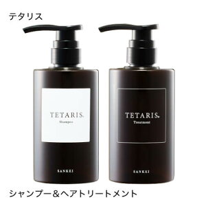 �e�^���X�V�����v�[�}�[�N �}�[�N2 340mL���w�A�g���[�g�����g 340mL �y�C�`�I�V�z