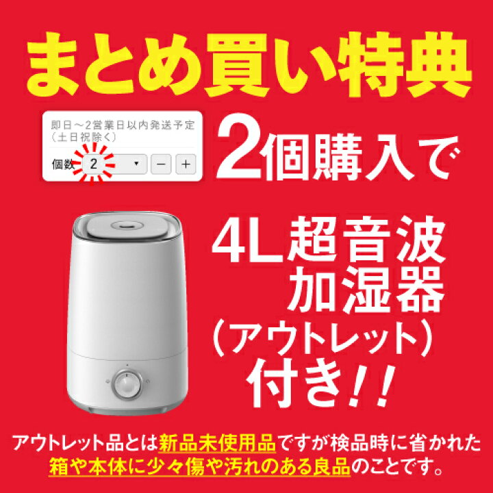 楽天市場】次亜塩素酸水 500ppm 強[合計13L] 次亜塩素酸 ジアニスト 