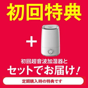 次亜塩素酸水で薄めてジアニスト/次亜塩素酸/高濃度500ppm20L/ジアニスト(20L)除菌消臭次亜塩素酸水次亜塩素次亜水/除菌/消臭/スプレー/噴霧器/市販/効果