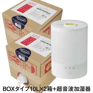 g f_ 20l t WAjXg  500ppm 20bg (wȂ珉͉t2ڂ20Lł͂) ECX ׋ Jr ԕ ybg  L  o zŐ 