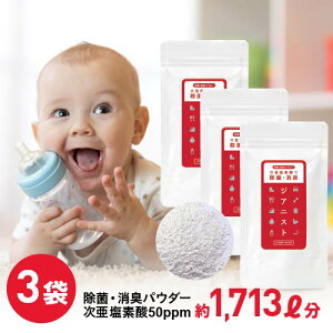 f_ pE_[  f  f_  ۍ  ECX ۏL C ǂ c蓒  R Jr  ƒp v[WAjXgpE_[40g×3 ې 